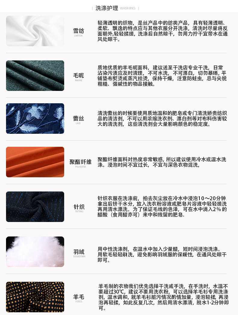 Manteau de fourrure femme PHELEAD    - Ref 3172495 Image 30