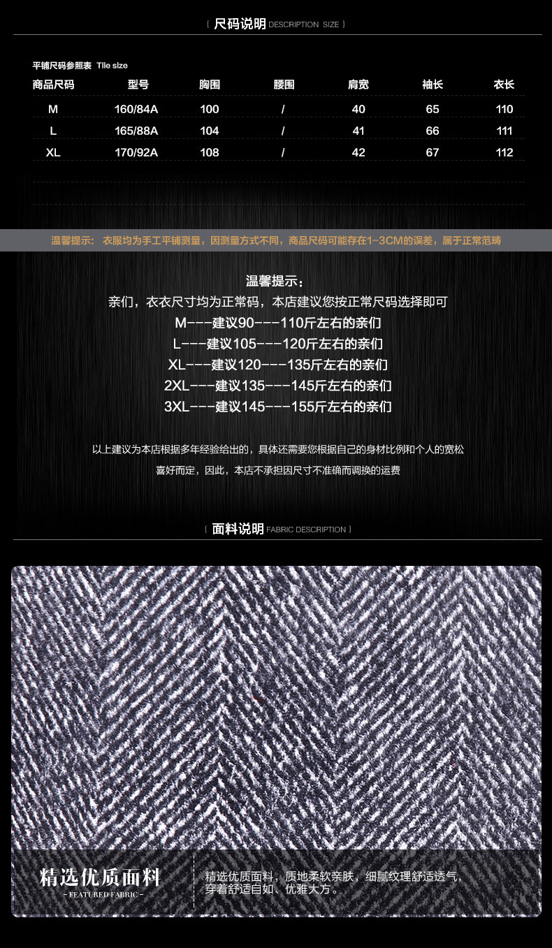 Manteau de fourrure femme PHELEAD    - Ref 3172495 Image 12