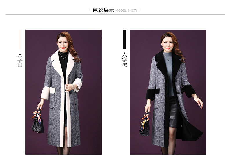 Manteau de fourrure femme PHELEAD    - Ref 3172495 Image 14