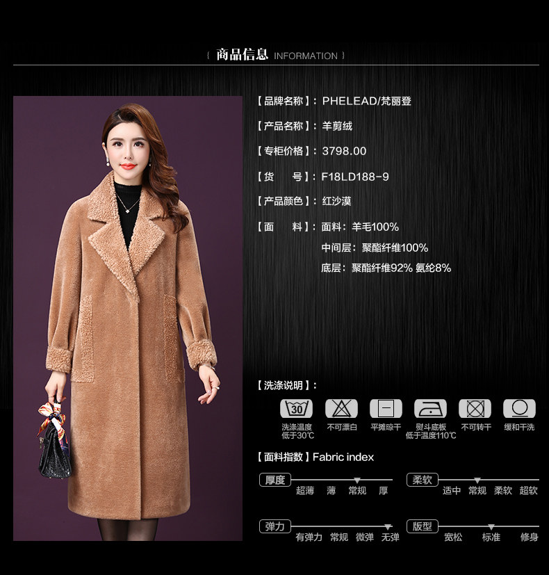 Manteau de fourrure femme PHELEAD    - Ref 3172203 Image 9