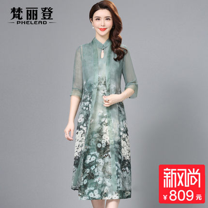 2018夏装新款中国风复古气质中长款套裙碎花