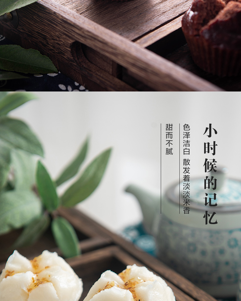An Qi Bai khoan bánh gạo nguyên liệu đặt Bánh gạo tự chế đặc biệt trộn bột khuôn kết hợp nguyên liệu làm bánh - Tự làm khuôn nướng khuôn oval