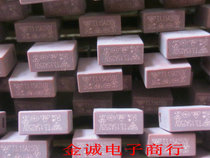 With square insurance 250V 3 15A square insurance 3 15A square insurance