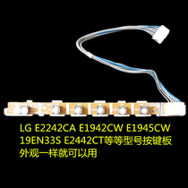 LG E2242CA keypad E2242C keypad 23EN43T 22EN33S E2442 1945CW