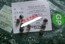 Tact switch 6*6*5 Common button display button induction cooker button
