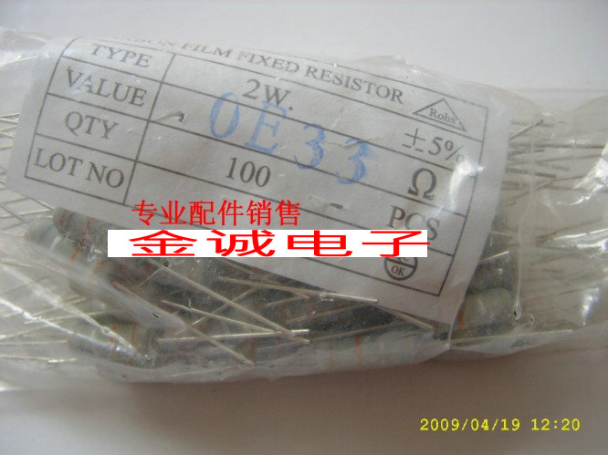 Resistance 0.33 euro 2W 0.33 euro 2W