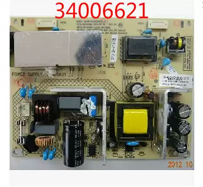 Brand new Konka LC24FS66DC power board 34006621 35014886 34007868