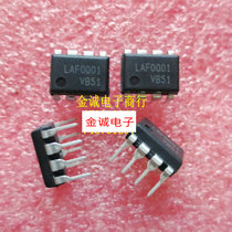  Brand new LAF0001 power chip in-line