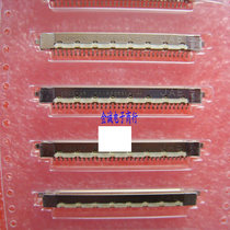 LCD screen connector 30 piece 17 17 19 19 22 22 24 inch LCD screen connector LVDS Screen Line Interface