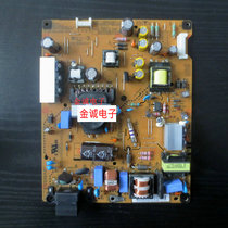 New LG 42LA6300 47LA6300 power EAX65234301 EAX64905401