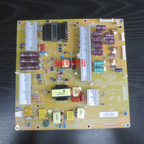 FSP191-5PZ01 New Lenovo 42S61 47S61 power 3BS0327213GP