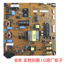 New LG 47LS4100-CA 47LM6200 LGP4247H-12LPB EAX64310401 board