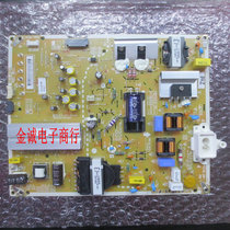 LG power LGP43S-16UL6 EAX66754801 LGP49S-16UL6