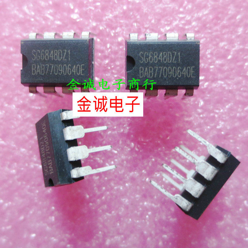 New SG6848 DZ1 Power Chip plugged directly