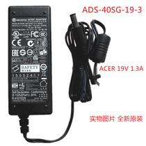 New Acer Acer S200HQL 19V 1 3A power adapter ADS-40SG-19-3