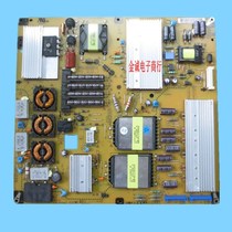 EAX62876101 new LG power LGP4247-11SPH EAY62169601