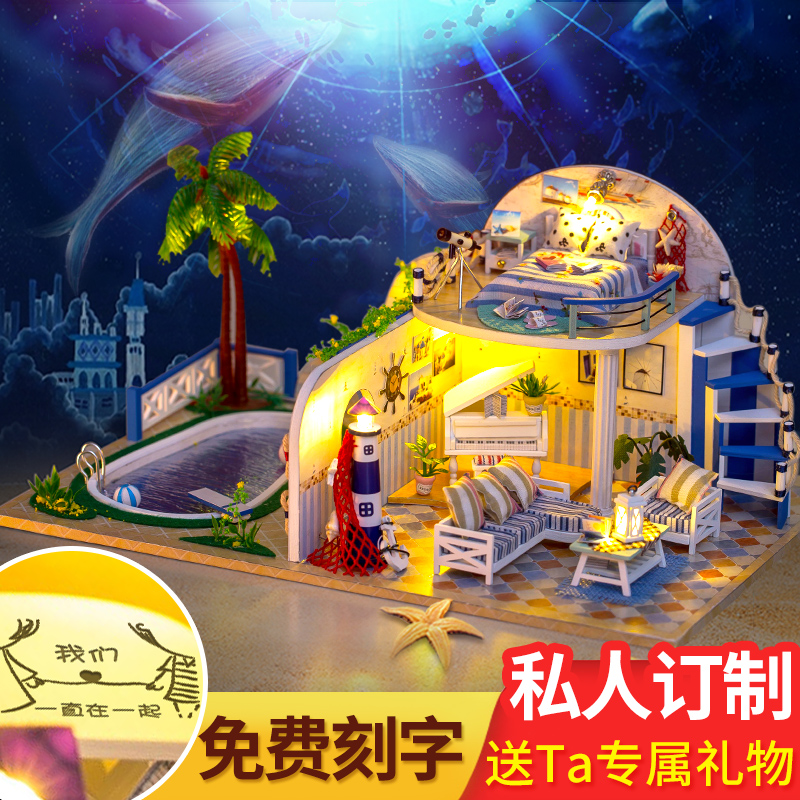 Hiroda Diy Lodge Clear Summer Small Building Handmade House Model Assembly Villa Architecture Creative Gift Girls