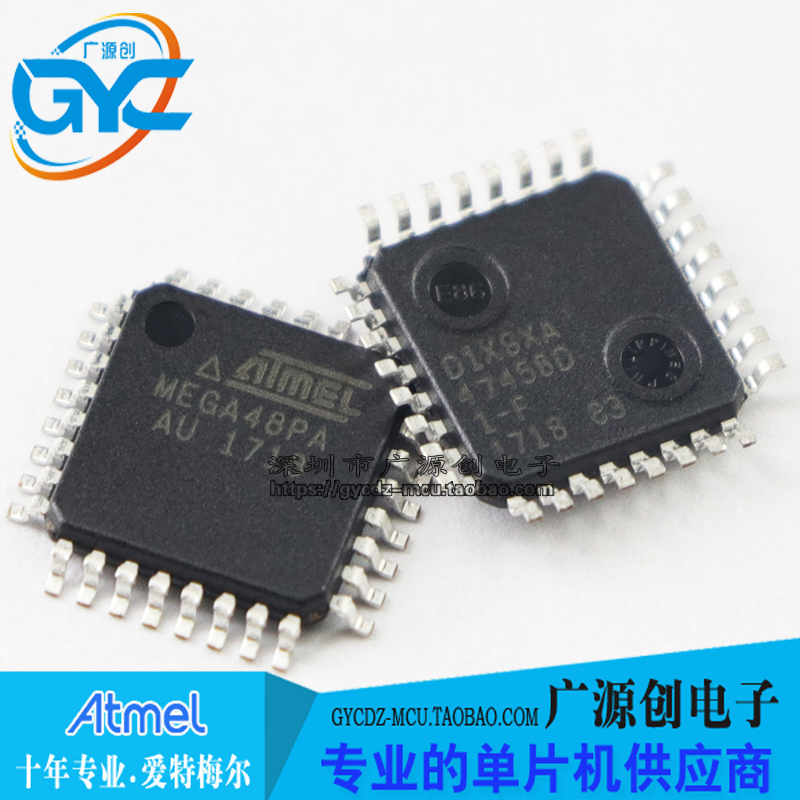 ATMEGA48PA-AU TQFP32 SMD ATMEL single chip microcontroller chip new original