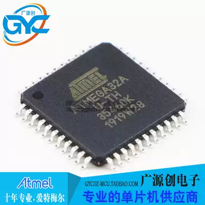 ATMEGA32A-AU QFP44 AVR single chip MCU microcontroller original dedicated ATMEL