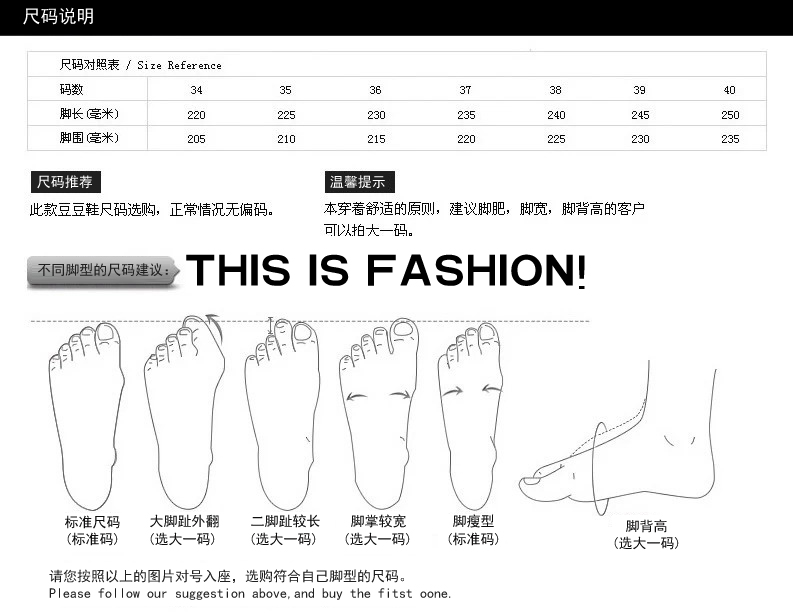 Chaussures de tennis femme - Ref 3256867 Image 30