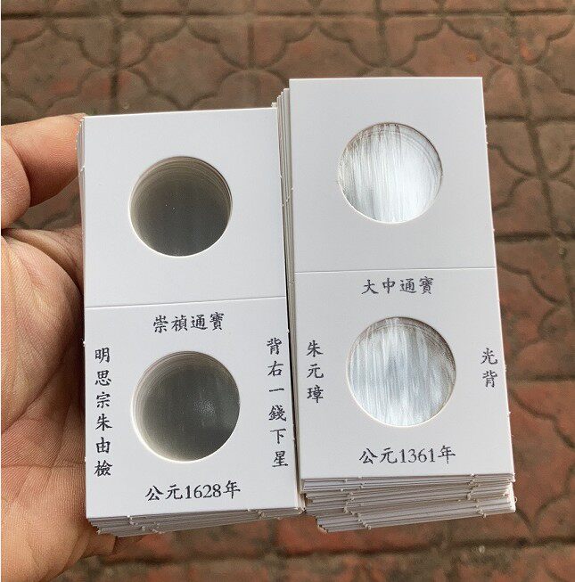 Mindai typing paper clip small set of 99 printed word paper clips