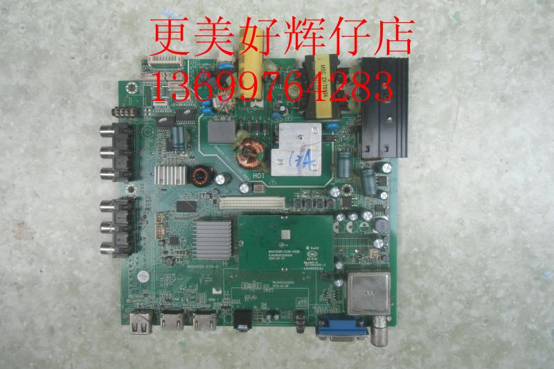 Материнская плата msdv3222 zc01 01 схема электрическая
