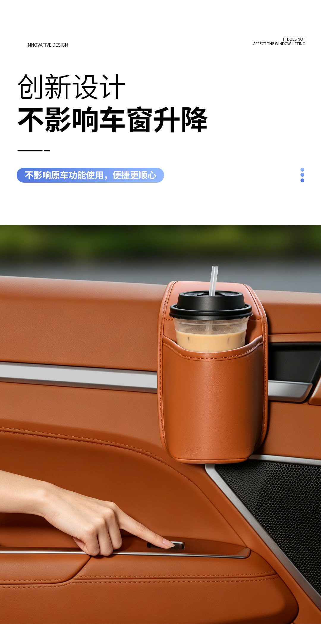 Wholesale car door cup holder, car office and kitchen storage bag, side-mounted phone holder, embedded installation