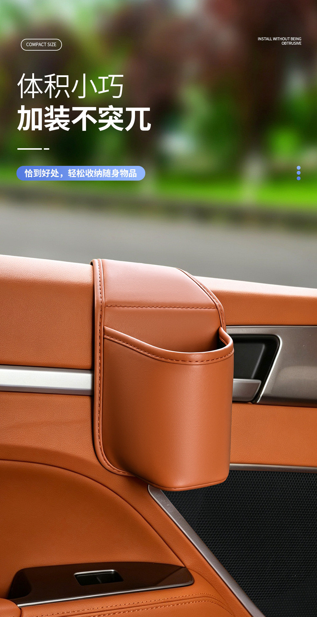 Wholesale car door cup holder, car office and kitchen storage bag, side-mounted phone holder, embedded installation