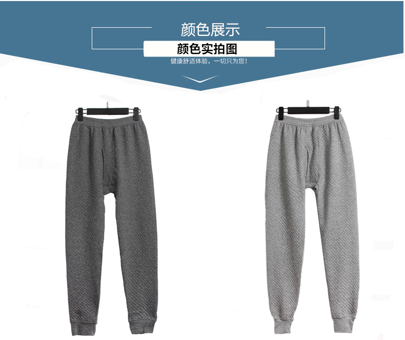 Ab quần dài nam 100% cotton rộng kích thước dày dày ấm quần trung niên dòng dưới quần cotton cotton mỏng quần giữ nhiệt nhung nam