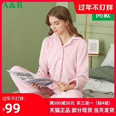 Пижама ab睡衣女士加绒加厚珊瑚绒开衫长袖大码保暖法兰绒家居服套装女冬
