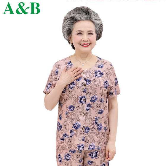 AB grandma dress summer cotton silk ice silk suit cardigan short-sleeved 6070-year-old mother old lady mother-in-law two-piece set female