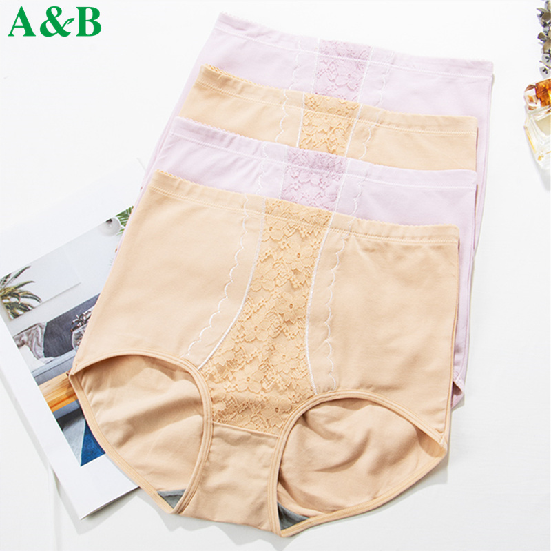 Ab Intimates Women's Underwear Combed Cotton High Waist Tight Hip Lifting Tummy Control Silver Ion Antibacterial Boxer Briefs E866