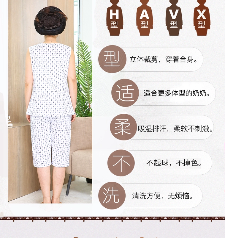 Áo bà bầu Ab nữ 100% cotton phù hợp với bà ngoại mùa hè không tay áo nỉ cũ cho mẹ chất liệu cotton hai dây - Quần áo của mẹ