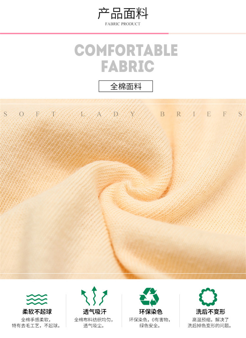 Quần lót nữ Ab quần short cotton nữ trung và quần short nữ kích thước lớn quần nữ eo cao cotton đỏ quần short phụ nữ quần chip nam