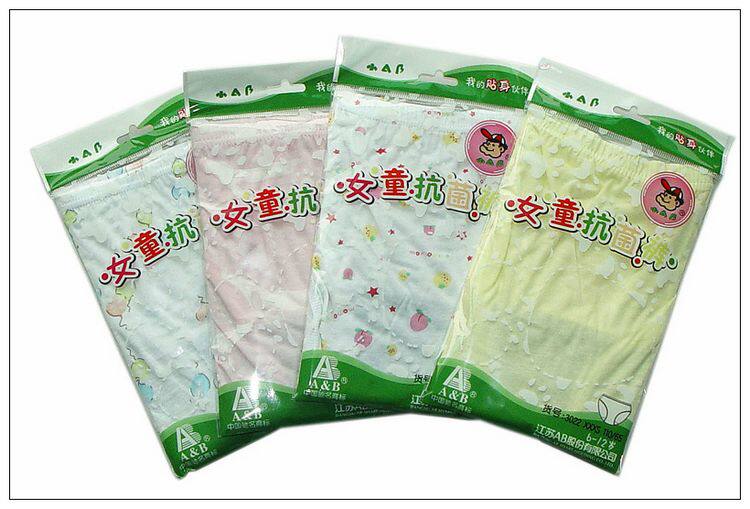 Slip jeune en coton - Ref 643201 Image 15