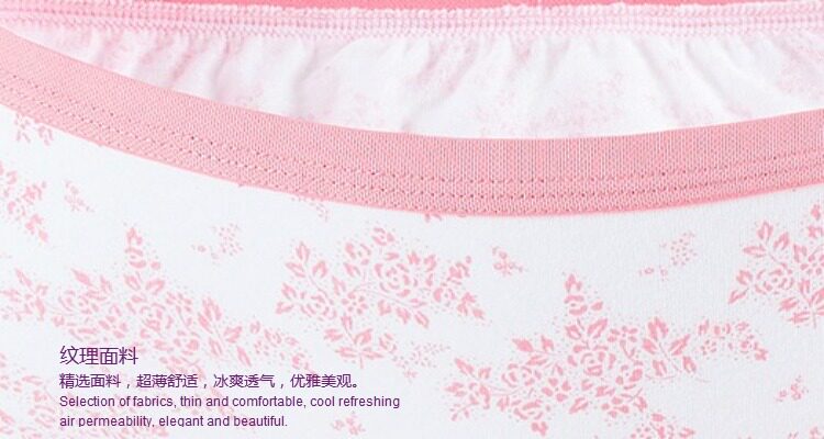 Slip jeunesse en coton - Ref 643101 Image 23