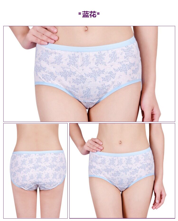 Slip jeunesse en coton - Ref 643101 Image 20