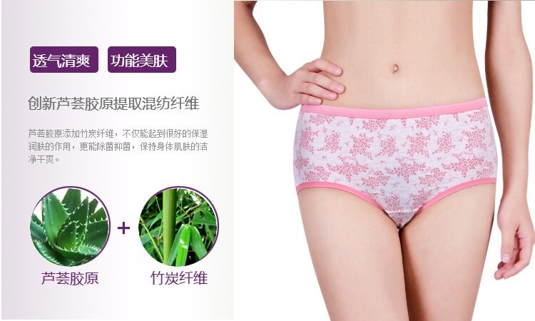 Slip jeunesse en coton - Ref 643101 Image 11