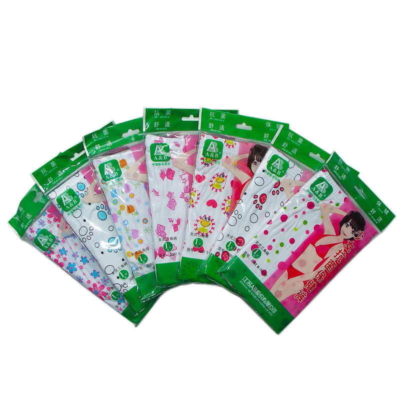 Slip jeune en coton - Ref 644032 Image 15