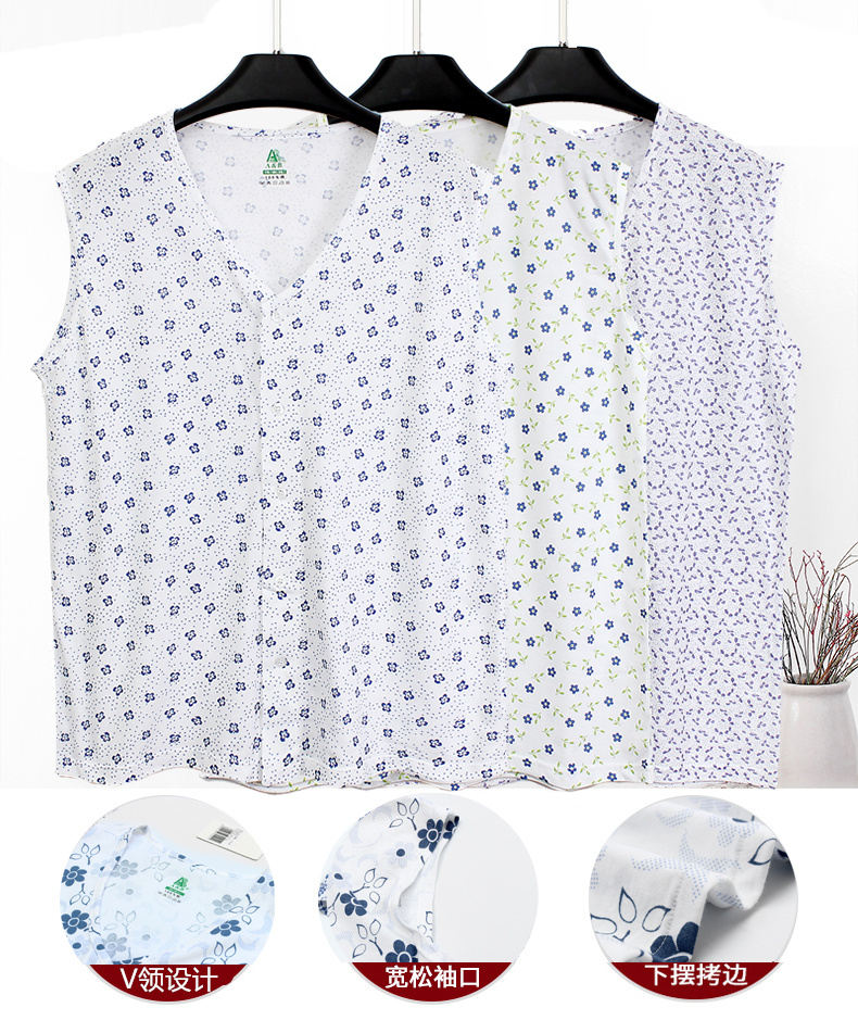 Ab đồ lót trung niên cộng với áo béo sữa cotton không tay áo len cotton cổ áo sơ mi nữ mùa hè mỏng áo thun ba lỗ nữ thể thao