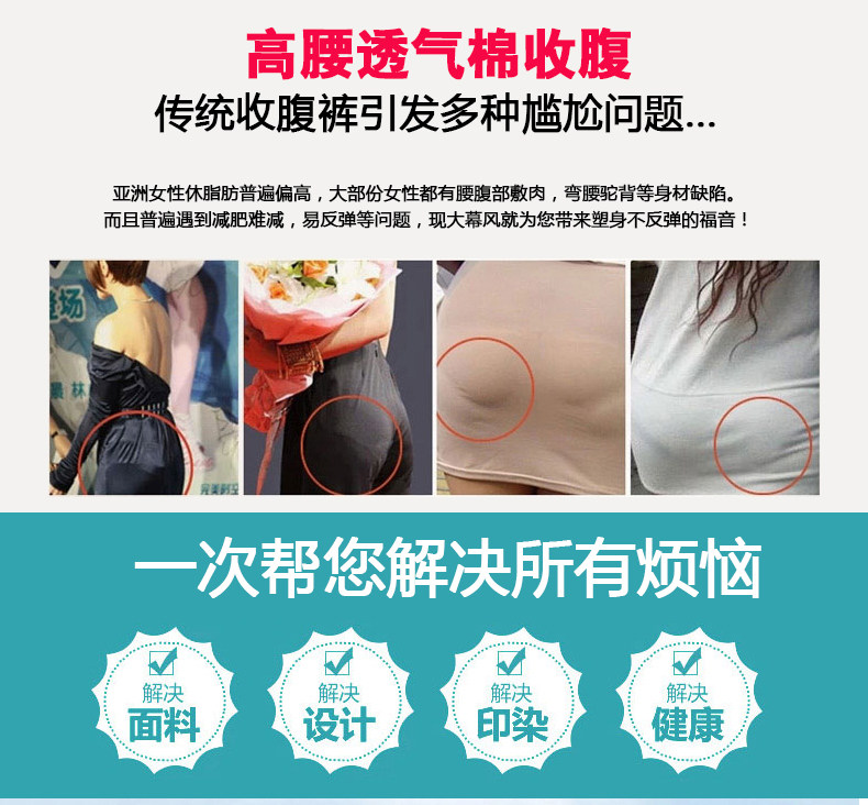 Slip Moyen-âge en coton - Ref 643131 Image 11