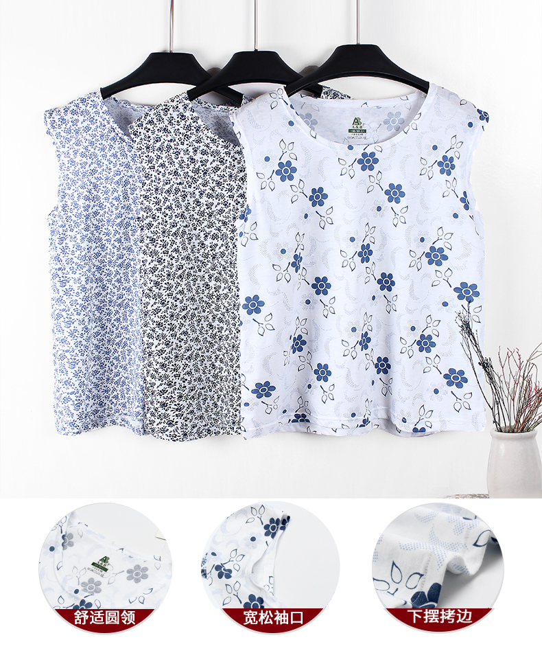 Ab đồ lót 100 cotton bà vest nữ vest cũ lỏng kích thước lớn áo sơ mi cũ đáy áo mẹ ăn mặc áo lót nam
