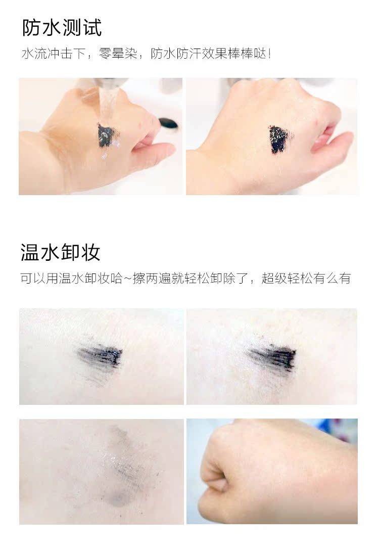 Hàn Quốc unny mascara dài dày tự nhiên không làm mờ sinh viên mã hóa không thấm nước dễ dàng để bắt đầu - Kem Mascara / Revitalash chuốt mi karadium