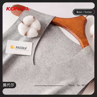 Men's traceless warm vest autumn and winter plus velvet thickened Modal cotton inner wear de Velvet bottoming underwear men