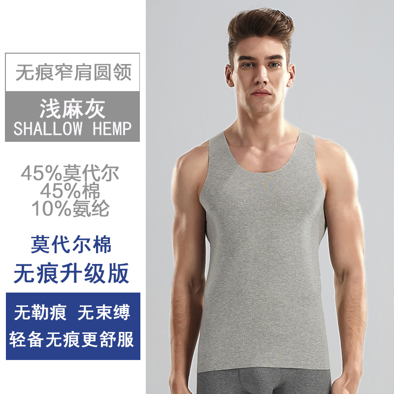 Đàn ông nam vest của chặt chẽ rắn màu cơ thể kiểu Summerdale đánh dấu vest thể thao băng lụa vai tay T-shirt