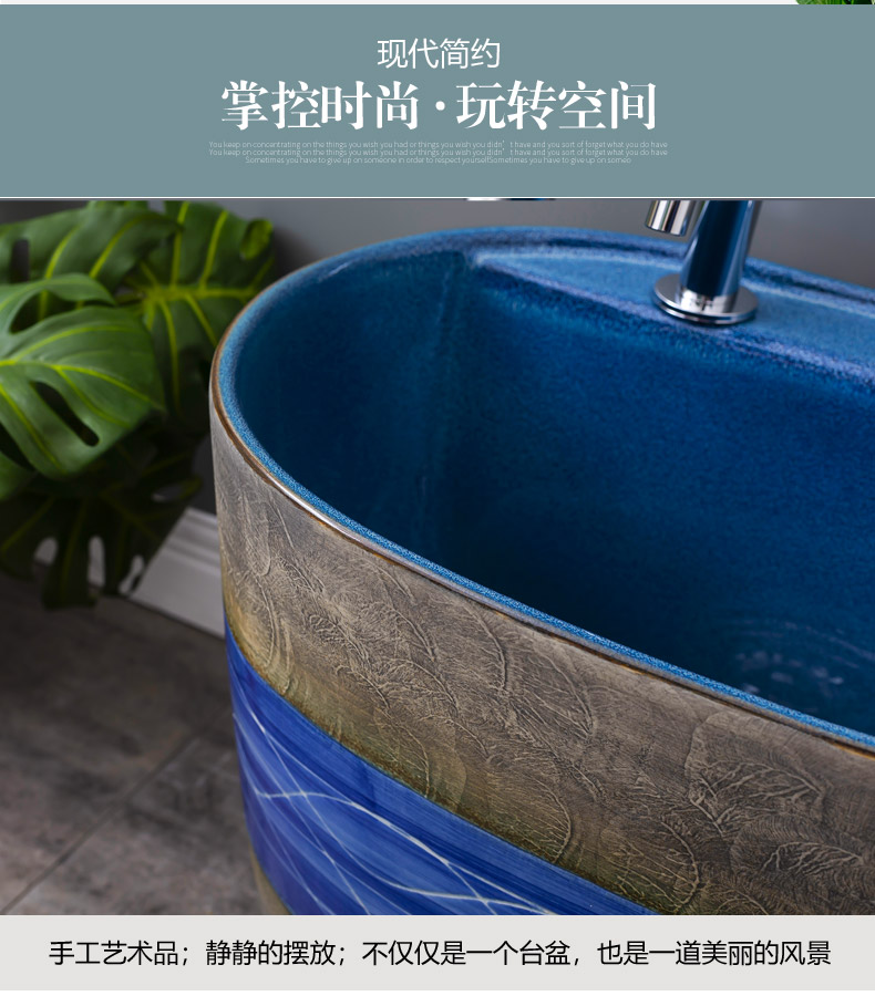 Ceramic mop pool cleaning toilet basin is suing garden balcony with leading one floor mop pool