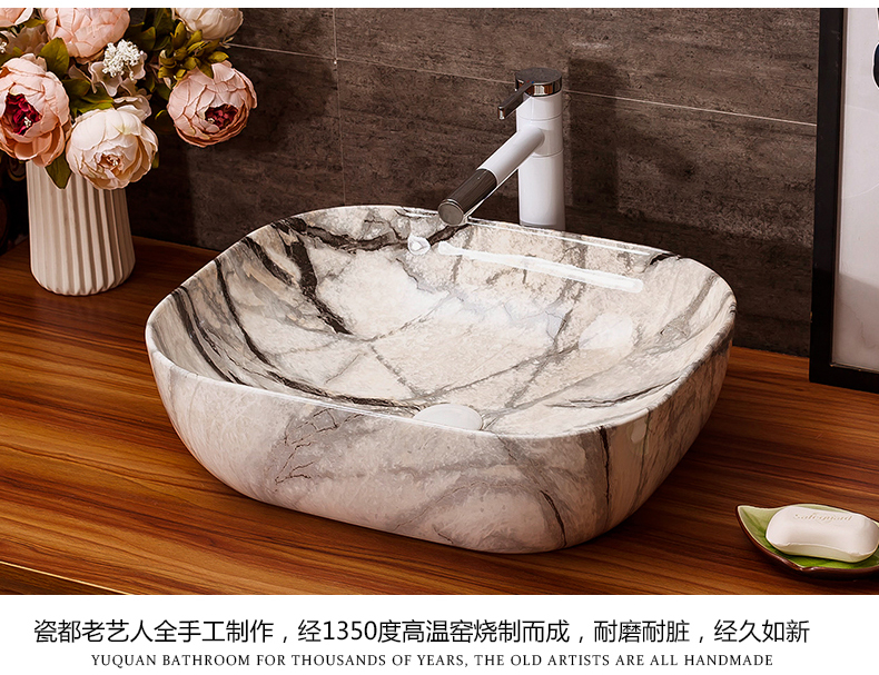 On the ceramic basin toilet lavabo Europe type restoring ancient ways suit marble art basin faucet lavatory