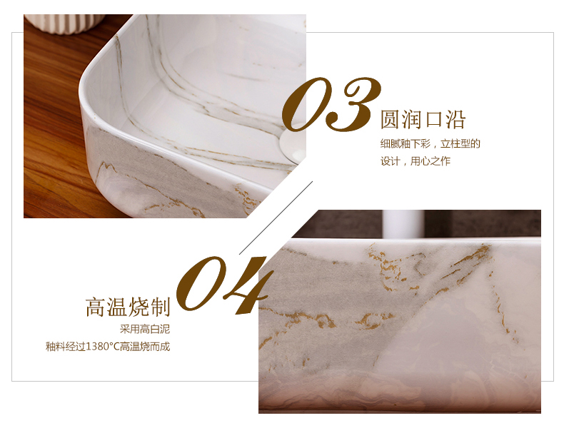 The stage basin sink bathroom home for wash gargle suit ceramic art basin faucet lavatory basin of hotel