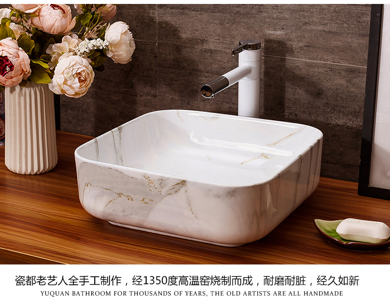 The stage basin sink bathroom home for wash gargle suit ceramic art basin faucet lavatory basin of hotel