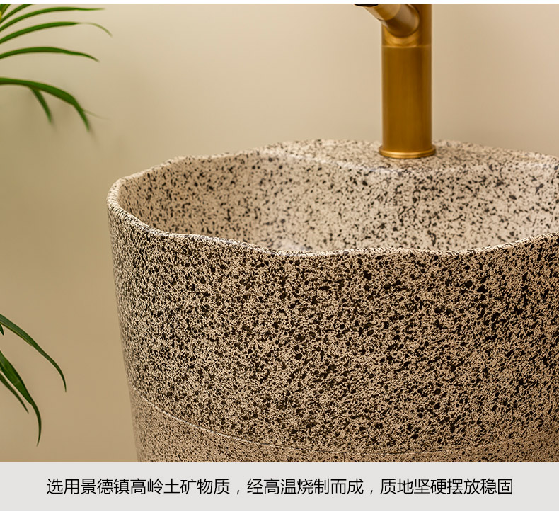 Ceramic column type lavatory balcony column basin integrated household is suing patio floor sink to restore ancient ways